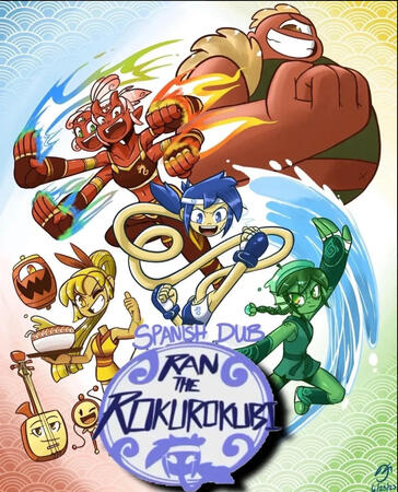 Ran The Rokurokubi (Spanish Dub)
